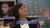 贾玲话风秒变突飙韩语，沙溢一脸懵你这又是到哪个地界了