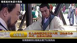 他是民国著名算命大师，却为自己算出了的死期，最后果真应验
