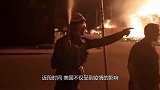 美国加州要被烧光了？白宫全程选择无视，州长无奈向邻国呼救！