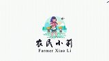 农村同样是种桃树，为啥这个大爷种出来的好吃？听大爷说秘诀是啥