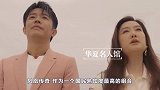 青铜笑王者？凤凰传奇居然被网红看不起，你可知当年他们有多火？