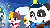 蜡笔小精灵：幼儿儿歌，幼儿歌谣，和我们一起来玩碰碰车吧