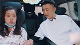 gai周延 和 王斯然 的爱情真的让人羡慕