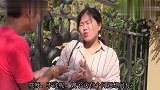 小伙找嫂子借钱,没想嫂子却出了两个脑筋急转弯,结局太搞笑!
