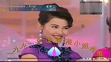 星奇8-20110808-1991年香港小姐蔡少芬