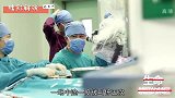 男童脑中长出巨大肿瘤，手术中被叫停5次，家人绝不放弃，纪录片