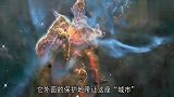 哈勃望远镜发现“上帝之城”,科学家可能有外星人居住