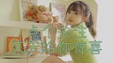 许华升酒神爷爷给老伴剪指甲,我则不一样,给这位剪指甲!