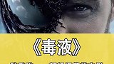 十月新片，有你想看的吗？