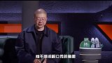 脱口秀跨年杨笠和六大男神拍电影吴彦祖杨洋赫然在列！