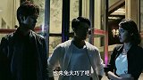 村里的二傻突然发疯，背后竟是有人操纵#宅家dou剧场