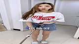 小姐姐这辈子嫁对人了