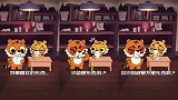 摩登动物村：爸爸竟然为了这句话打我，我好难啊！