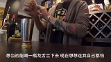 龙舌兰是年少轻狂的味道，我会喜欢痛饮之后的狂欢 !