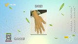 出现这三大症状，警惕肺癌信号