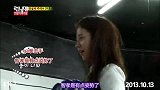 RM：名场面，光洙趁机拥抱女嘉宾被嫌弃，与智孝缠斗被揍惨