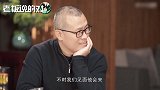 万科创始人王石：郁亮团队表现很好，完全超过了我的预期！