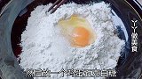 红豆加面粉原来这么好吃，不用蒸不用煮，简单一做比肉香