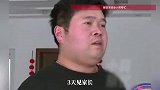 “30多岁第一次有女孩请吃外卖”小伙激动闪婚，15天花34万，结婚当天新娘跑了