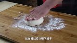 3种家常面食教程，步骤做法详细，看一遍都能学会，收藏备用