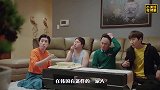 心里的声音导演，我该怎么演韩剧看点趣打卡计划一起看剧吧