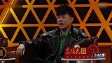 孟美岐台风超飒！携手朱婧汐一起颠覆蔡依林
