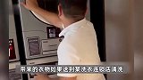 男子130元开4小时酒店钟点房，洗几十件衣物：外面洗衣可能要几百