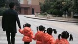 四胞胎宝爸天天这样带着小情人们炸街，路人都看呆了