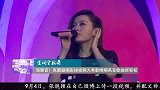 海豚音！张靓颖晒彩排视频大秀歌喉唱高音歌曲很轻松