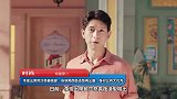 李现出席芭莎慈善晚宴，身穿黑西装造型再出圈，身材比例太优秀