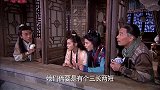 两个女人之间的战争！两姑娘打得热火朝天，镖局众人竟还在看热闹
