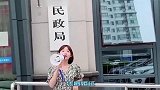 妹子，这样勾搭别人老公，真的好吗