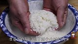 大米别总蒸米饭，教你新做法，不蒸不煮，香气四溢，真香