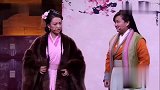 贾玲：我丢了你会着急吗， 小姐：谁家丢了100来斤肉不急啊