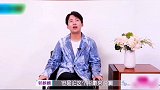 郭麒麟 今日份的快乐源泉️哈哈哈哈哈搞笑视频