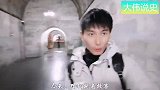 探访万历皇帝的地宫，帝后棺椁旁放着大量玉石，太奢侈了！
