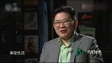 高以翔录制综艺猝死曾感叹生命短暂要珍惜痛心