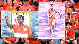 超萌小球迷现场观看中国内战 球迷手绘抽象鲁能双塔