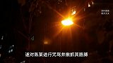 长期遭儿媳咒骂，87岁老人跳堰塘自杀！证人：一生要强曾被骂哭