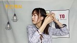 40岁的女人别总披头散发，学会这样编发，清爽又减龄