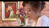 抗诉第10集(预告)