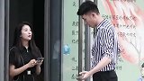 兄弟，我一个哥们学你这样撩妹，到现在还没出院呢。