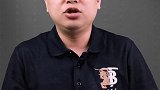科普商业思维 财经 涨知识 干货  保险反诈季