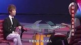 郭敬明从草根逆袭成最富后作家，他都经历了啥