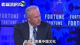星巴克CEO：平均每15小时，就要在中国开一家新店！