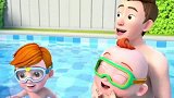 《超级宝贝JOJO》宝宝学游泳 爸爸刚教弟弟学游泳就想潜水了