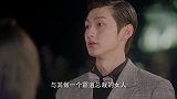 霸道总裁上演另类英雄救美，这借口找的绝了