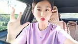 女司机的狂飙预警