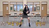 Lisa继打车舞后再现螃蟹舞，场面又好笑又可爱，综艺感十足！