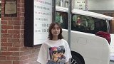 今天我是一个酷酷小姐姐